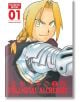 Fullmetal Alchemist: Fullmetal Edition, Vol. 1 - Hiromu Arakawa - Момче - Viz Media - 9781421599779-thumb