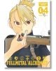 Fullmetal Alchemist: Fullmetal Edition, Vol. 4 - Hiromu Arakawa - Viz Media - 9781421599854-thumb