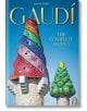 Gaudí. The Complete Works. 40th Ed. - Rainer Zebrst - TASCHEN - 9783836566193-1-thumb