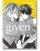 Given, Vol. 6 - Natsuki Kizu - Viz Media - 9781974723676-thumb