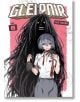 Gleipnir, Vol. 8 - Sun Takeda - Kodansha Comics - 9781646510429-thumb