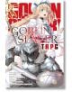 Goblin Slayer Tabletop Roleplaying Game - Kumo Kagyu - Момче - Yen Press - 9781975318314-thumb