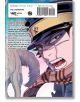 Golden Kamuy, Vol. 22-2-thumb