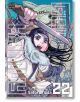 Golden Kamuy, Vol. 22-1-thumb