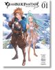 Granblue Fantasy, Vol 1 - Cygames - Kodansha Comics - 9781632368096-thumb