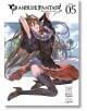 Granblue Fantasy (Manga), Vol. 5 - Makoto Fuugetsu - Kodansha Comics - 9781632369550-thumb