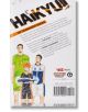 Haikyu!!, Vol. 12 - Hatruichi Furudate - Viz Media - 9781421591025-2-thumb