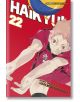 Haikyu!!, Vol. 22 - Haruichi Furudate - Viz Media - 9781421596099-thumb