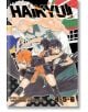 Haikyu (3-in-1 Edition) 04 - Haruichi Furudate - Момче - Viz Media - 9781974747108-1-thumb