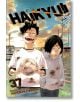 Haikyu!!, Vol. 37 - Haruichi Furudate - Viz Media - 9781974711697-thumb