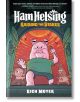 Ham Helsing #3: Raising the Stakes - Rich Moyer - Random House - 9780593308998-1-thumb