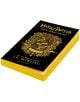 Harry Potter and the Chamber of Secrets - Hufflepuff Edition - J. K. Rowling - Момиче, Момче - Bloomsbury - Harry Potter - 97-2-thumb