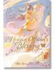 Heaven Official's Blessing (Deluxe Hardcover), Vol. 1 - Mo Xiang Tong Xiu - Жена - Seven Seas - 9798888433201-1-thumb