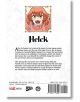 Helck, Vol. 8 - Nanaki Nanao - Viz Media - 5655 - 9781974743193-2-thumb