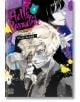 Hell's Paradise: Jigokuraku, Vol. 4 - Yuji Kaku - Viz Media - 9781974713233-thumb