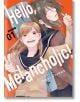 Hello, Melancholic!, Vol.1 - Yayoi Ohsawa - Seven Seas - 9781648278853-1-thumb