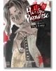 Hell`s Paradise Jigokuraku, Vol. 11 - Yuji Kaku - Viz Media - 9781974722822-thumb