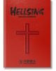 Hellsing Deluxe, Vol. 1 - Kohta Hirano - Dark Horse - 9781506715537-1-thumb