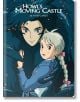 Studio Ghibli: Howl's Moving Castle, 30 Postcards - Studio Ghibli - Жена, Момиче - Abrams - 9781797229416-1-thumb