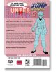 Hunter x Hunter, Vol. 9 - Yoshihiro Togashi - Viz Media - 9781421506449-2-thumb