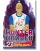 Hunter x Hunter, Vol.27 - Yoshihiro Togashi - Viz Media - 9781421538624-thumb