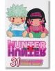 Hunter x Hunter, Vol. 31 - Yoshihiro Togashi - Viz Media - 9781421558875-thumb