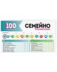 Игра Семейно състезание с над 100 предизвикателства - ШантавоЕ - Шантаво - 3800594285251-4-thumb