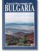 Il piccolo libro omaggio sulla Bulgaria - Антоний Ханджийски - Борина - 9789545001437-thumb