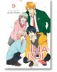 Ima Koi: Now I`m in Love, Vol. 9-1-thumb