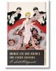 Image on the Heart and Other Stories - F. Scott Fitzgerald - Жена, Мъж - Alma - 9781847495655-thumb