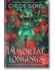 Immortal Longings - Chloe Gong - Hodder & Stoughton - 9781399700436-thumb