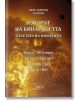 Изворът на бинарността в есетата на инженера - Иван Флоров - Ванчо - Жена, Мъж - ЗП Николай Флоров - 1998-thumb