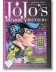 JoJo's Bizarre Adventure: Part 4--Diamond Is Unbreakable, Vol. 2 - Hirohiko Araki - Viz Media - 9781974708086-thumb