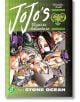 JoJo's Bizarre Adventure Part 6 - Stone Ocean, Vol. 6 - Hirohiko Araki - Жена, Мъж, Момиче, Момче - Viz Media - 9781974748808-1-thumb