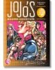 JoJo`s Bizarre Adventure, Part 5 - Golden Wind, Vol. 2 - Hirohiko Araki - Viz Media - 9781974723997-thumb