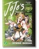 JoJo`s Bizarre Adventure Pt. 6 - Stone Ocean, Vol. 2 - Hirohiko Araki - Viz Media - 9781974742882-1-thumb