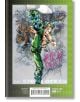 JoJo`s Bizarre Adventure Pt. 6 - Stone Ocean, Vol. 4-2-thumb