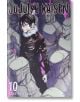 Jujutsu Kaisen, Vol. 10 - Gege Akutami - Viz Media - 9781974720750-thumb