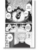 Jujutsu Kaisen, Vol. 0 - Gege Akutami - Viz Media - 9781974720149-4-thumb