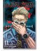 Jujutsu Kaisen, Vol. 11 - Gege Akutami - Viz Media - 9781974722846-thumb