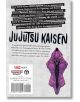 Jujutsu Kaisen, Vol. 22 - Gege Akutami - Viz Media - 5655 - 9781974743414-2-thumb