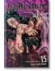 Jujutsu Kaisen, Vol. 15 - Gege Akutami - Момче - Viz Media - 9781974727100-1-thumb