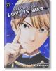 Kaguya-sama Love Is War, Vol. 20 - Aka Akasaka - Viz Media - 9781974724031-thumb