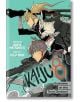 Kaiju No. 8: Exclusive on the Third Division - Naoya Matsumoto, Keiji Ando - Момче - Viz Media - 9781974749638-1-thumb