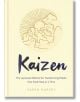 Kaizen: The Japanese Method for Transforming Habits, One Small Step at a Time-thumb