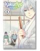 Kakuriyo Bed and Breakfast for Spirits, Vol. 4 - Waco Ioka - Viz Media - 9781974704996-thumb