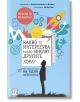 Какво те интересува какво мислят другите хора? - Ричард Файнман - Изток-Запад - 9786190105527-thumb