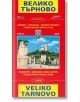 Карта на град Велико Търново. Map of Veliko Tarnovo - Колектив - Домино - 9789546510730-thumb