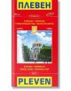 Карта на Плевен. Map of Pleven - Колектив - Домино - 9789546510761-thumb