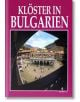 Klöster in Bulgarien - Вяра Канджиева, Антоний Хаджийски - Борина - 9789545001956-thumb